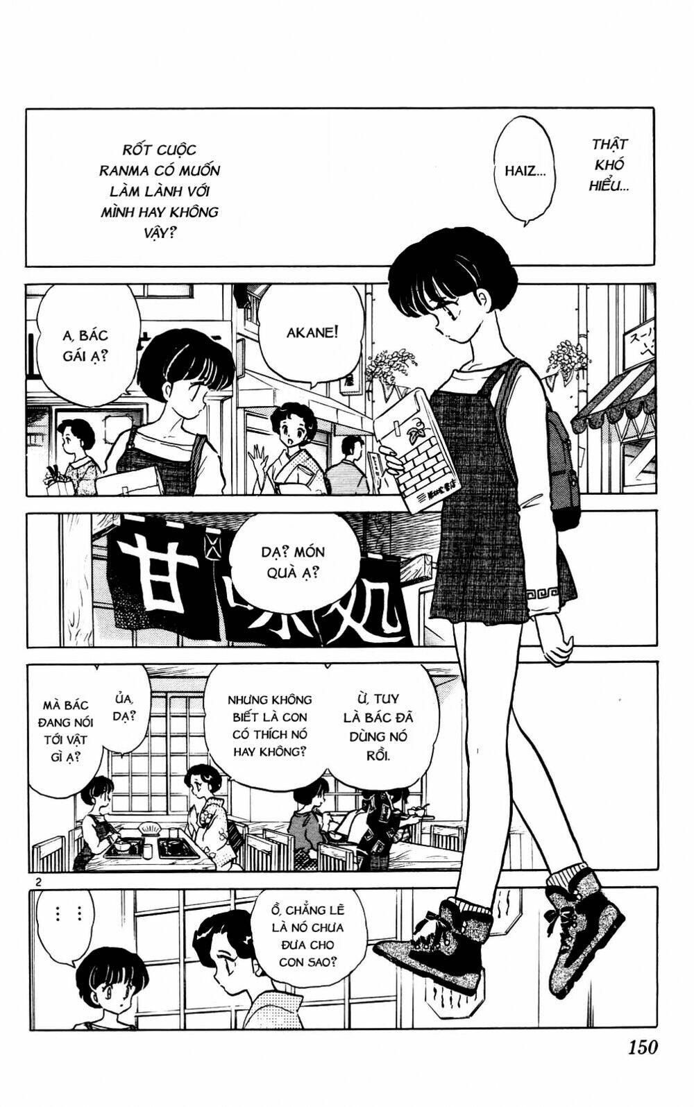 suối lời nguyền chapter 387 5