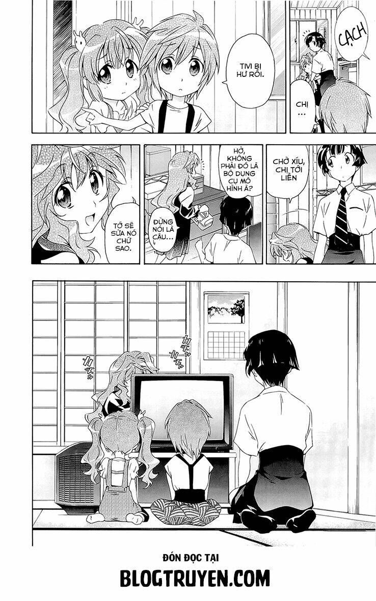 murasakiiro no qualia chapter 3 13