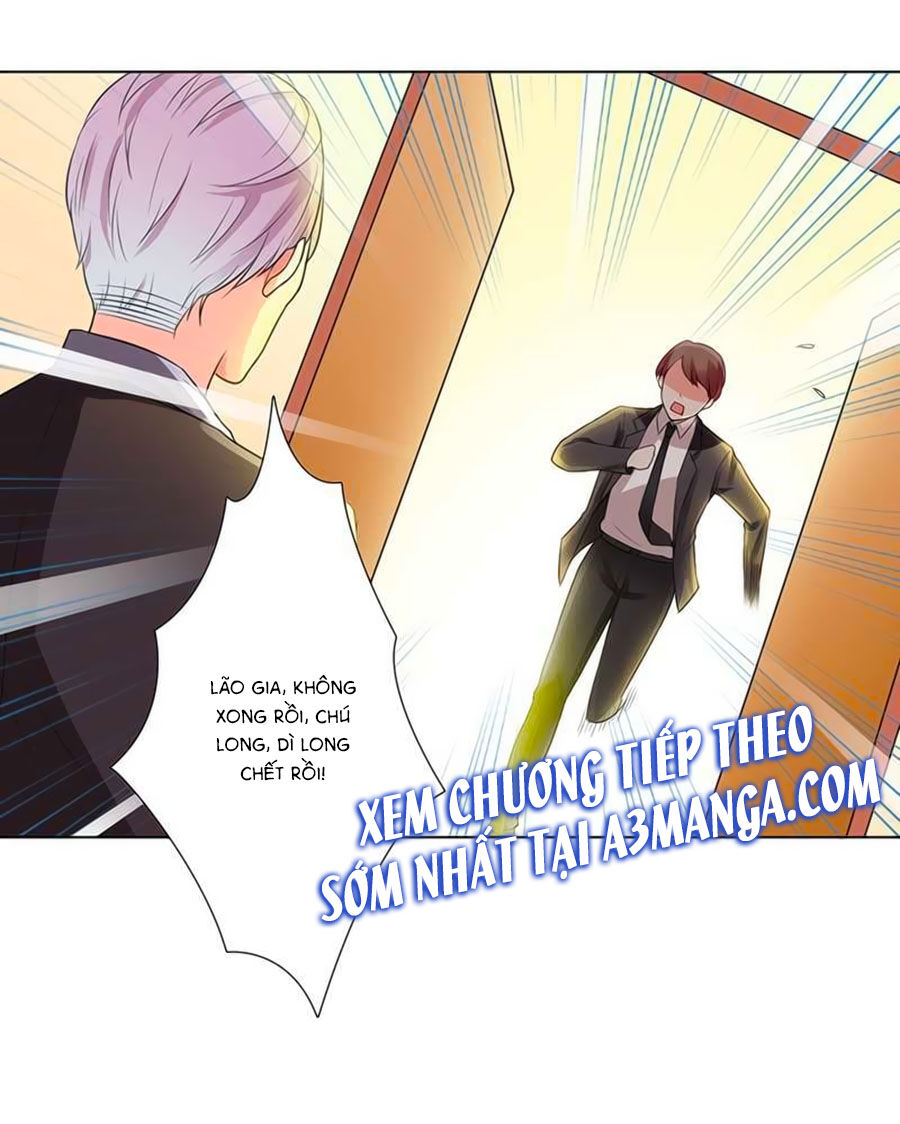 watashi wo hitorijime ni shite chapter 55 20