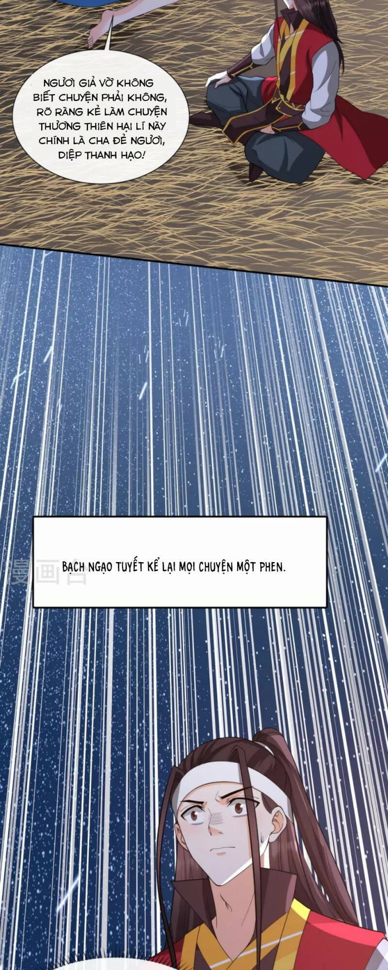 tôi phá vỡ hào quang của nhân vật chính chapter 33 18