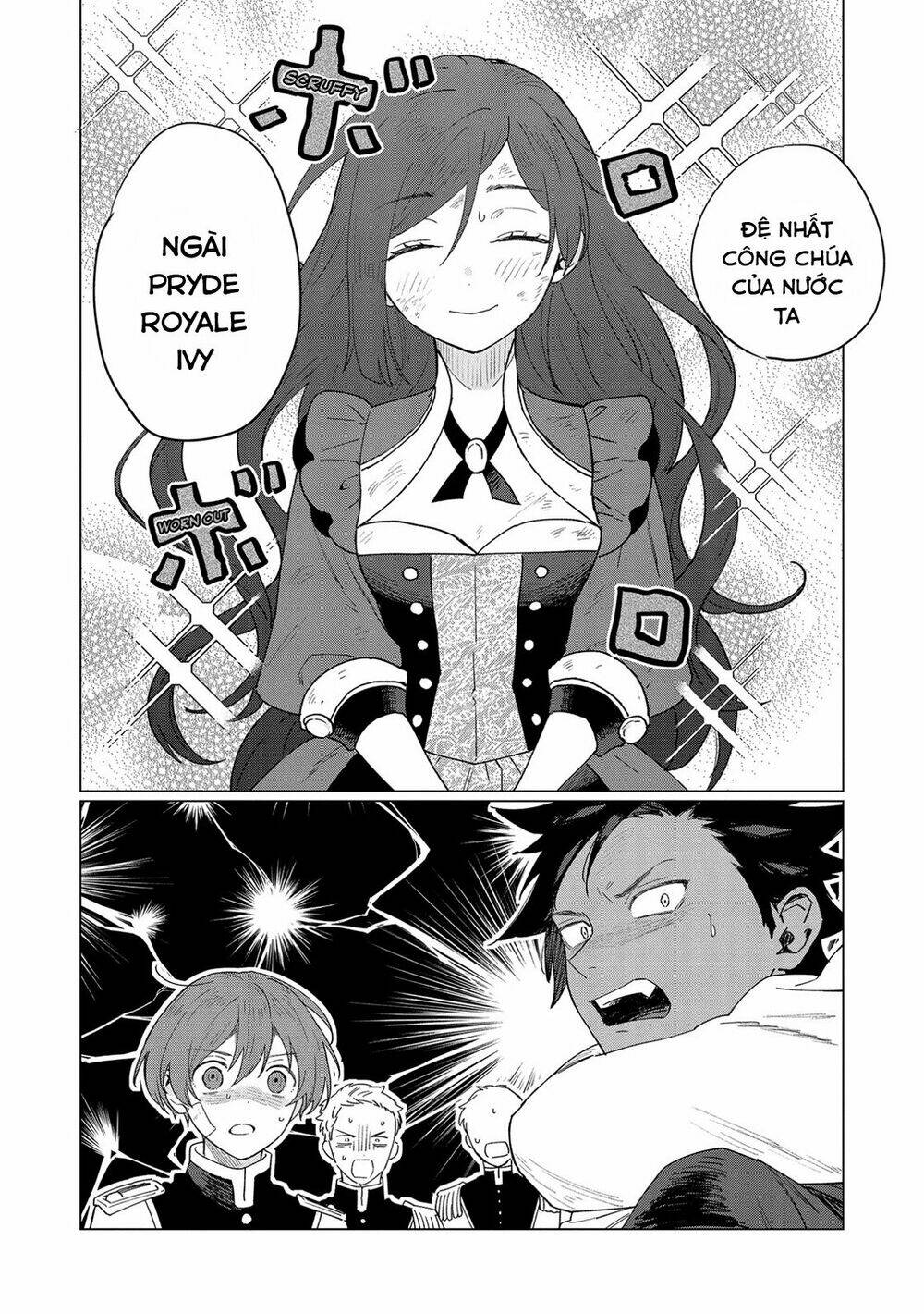 the most heretical last boss queen who will become the source of tragedy will devote herself chapter 7 28