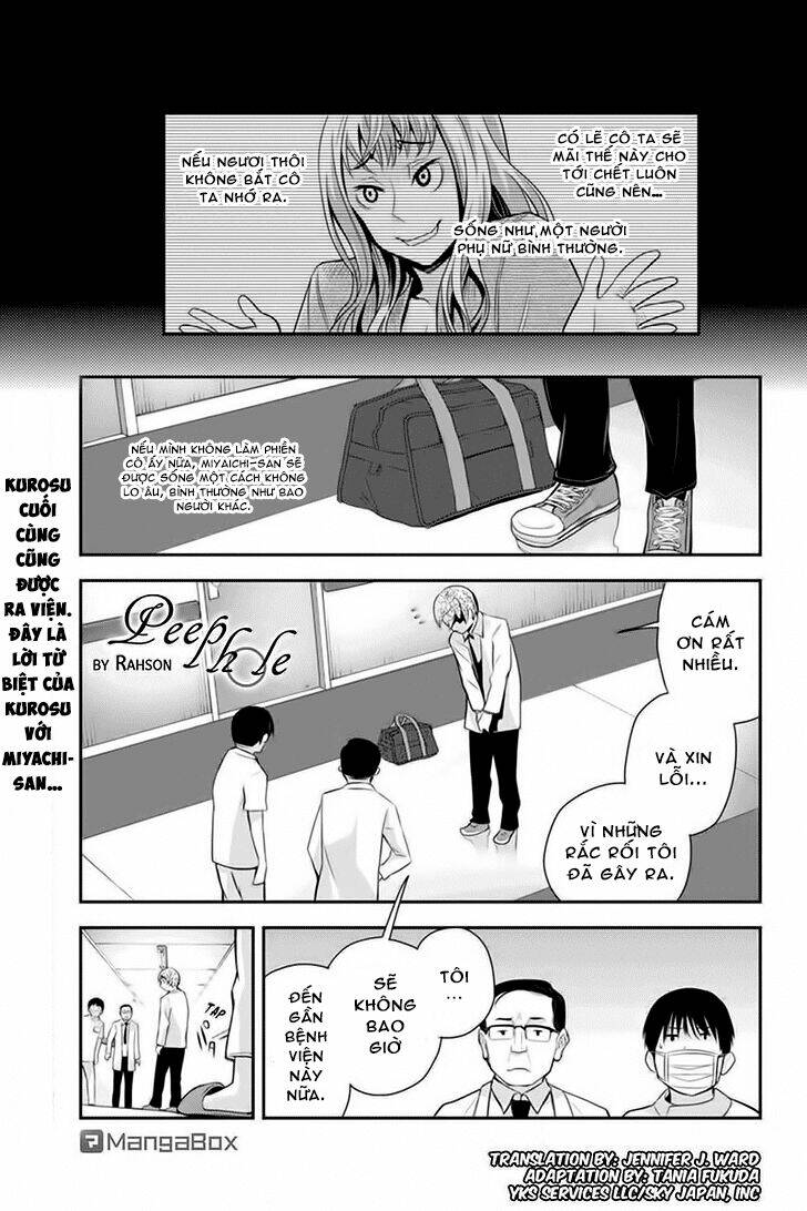 ana satsujin chapter 96 1