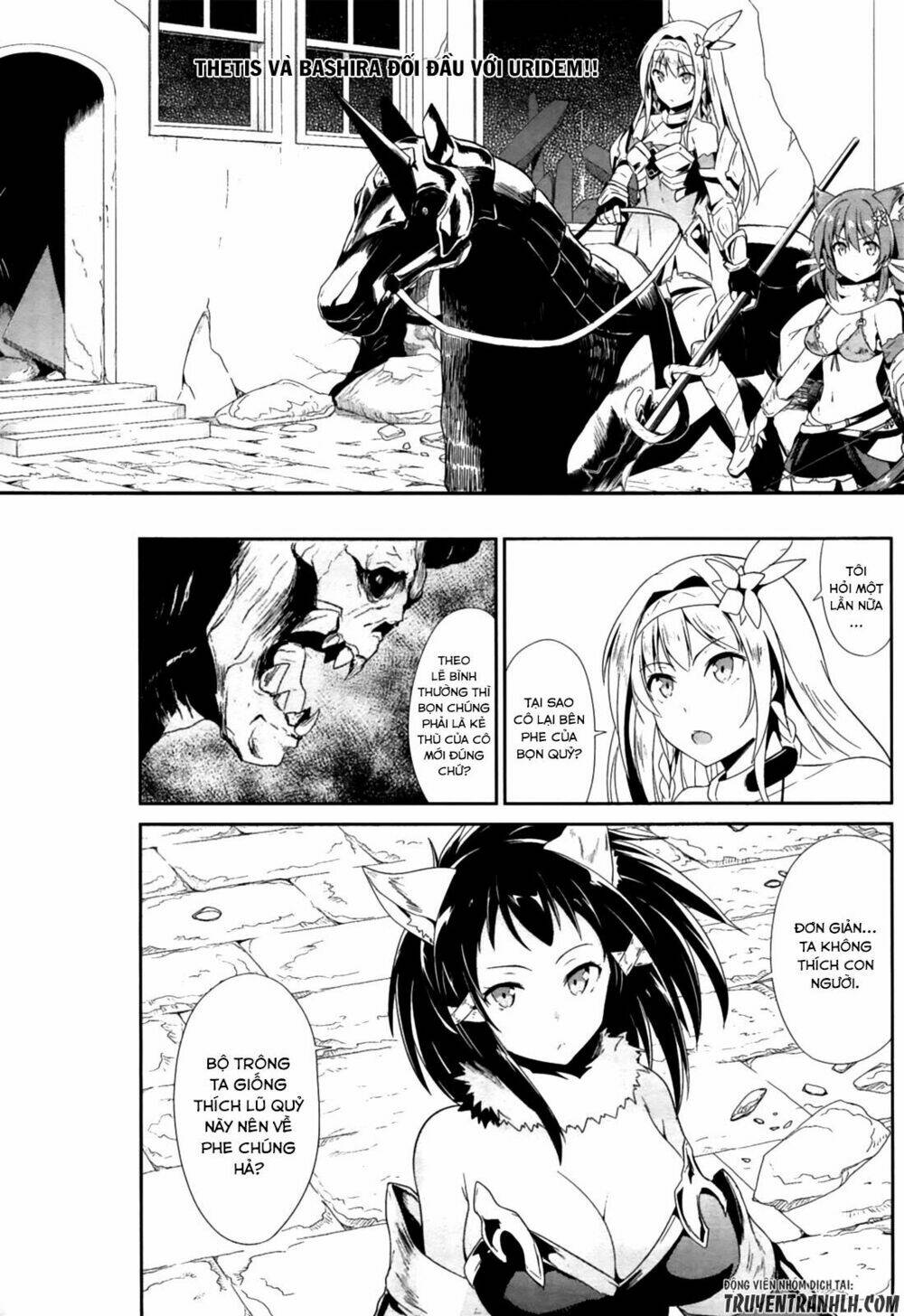 sennen sensou aigis - eiyuu no kizuna chapter 16 3