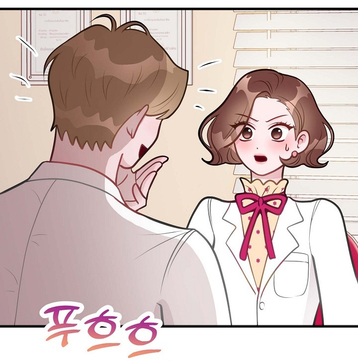 Mối Quan Hệ Không Tốt chapter 6.2 - Trang 3