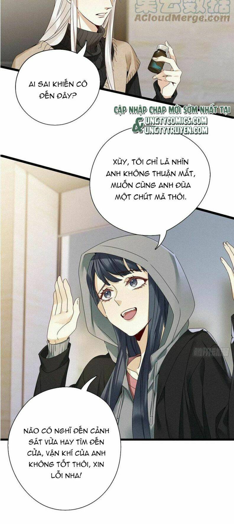 thỉnh quân nhập quái chapter 30 21