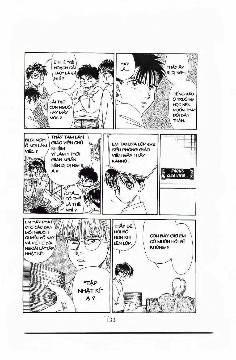 em bé và tôi chapter 71 6