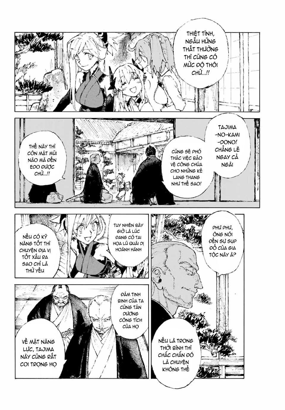 fate/grand order: epic of remnant - shimosa chapter 22 15