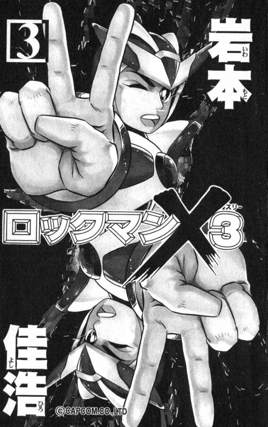 chiến binh thế giới ảo x - series chapter 36 2