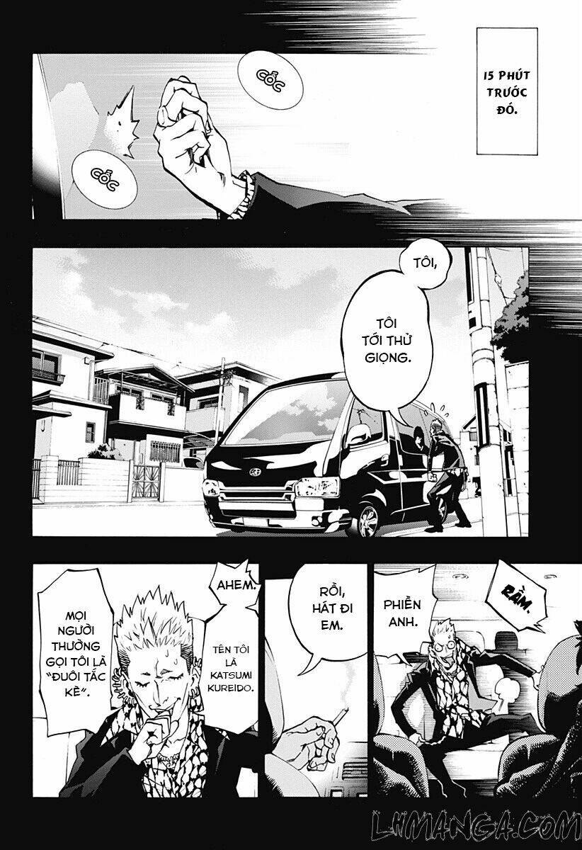 ana no mujina chapter 2.2 23