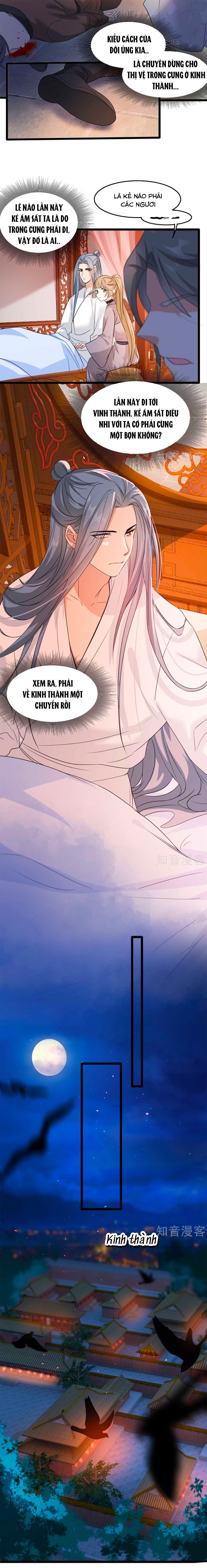 Gian Phi Như Thử Đa Kiều chapter 88 - Trang 7