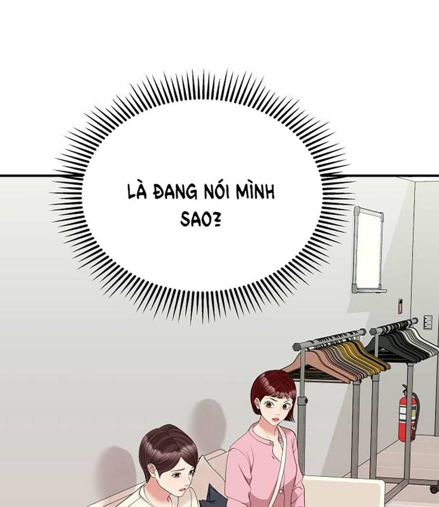 gửi em, người nuốt trọn vì sao chapter 116.1 11