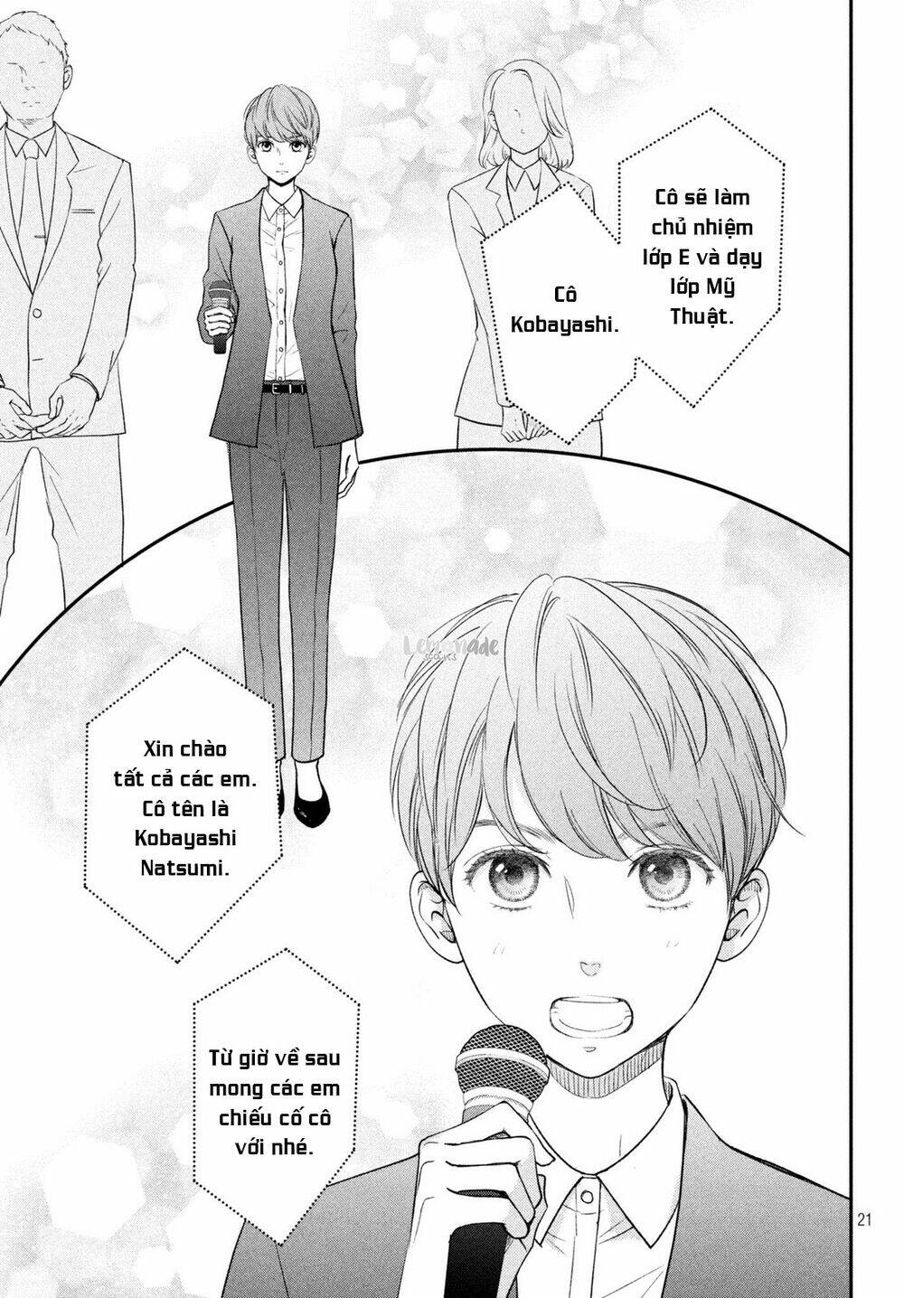 living no matsunaga-san chapter 15 22