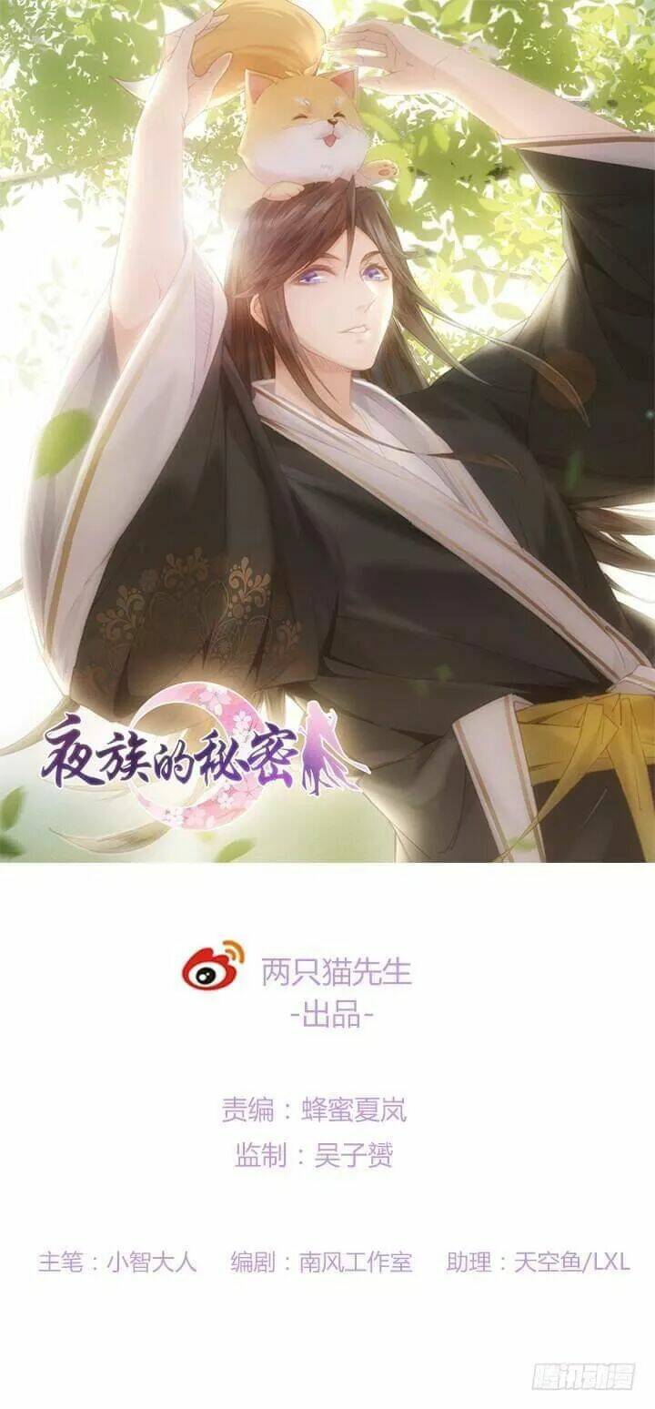 bí mật của dạ tộc chapter 39 1