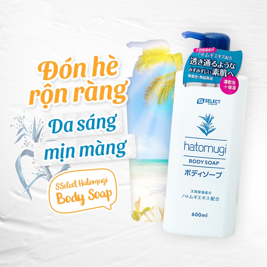Sữa tắm dưỡng ẩm và làm sáng da S Select Nhật Bản