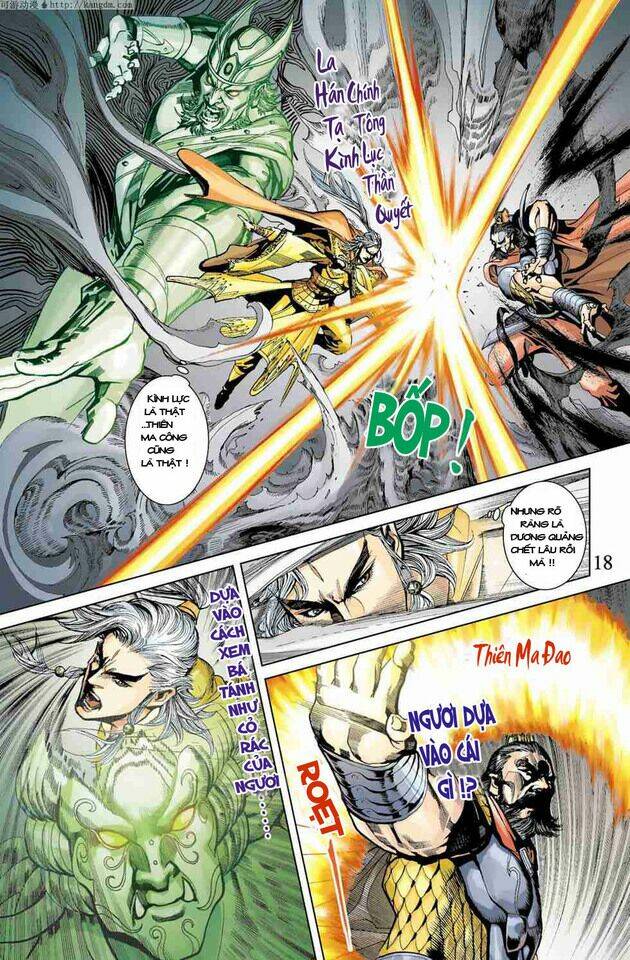 thần binh huyền kỳ f chapter 1 16