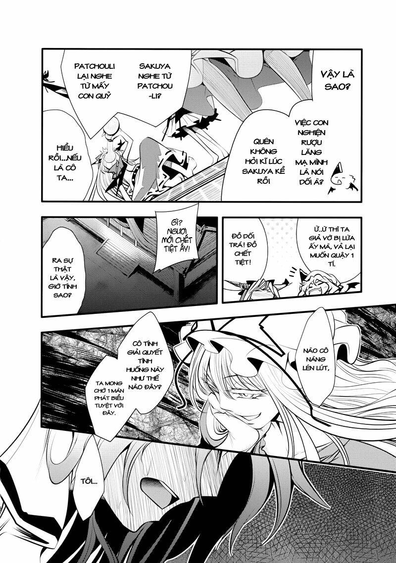touhou - nisshoku joukan chapter 1 39