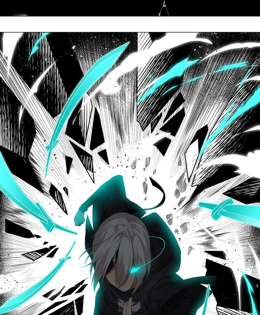 my harem grew so large, i was forced to ascend chapter 14 22