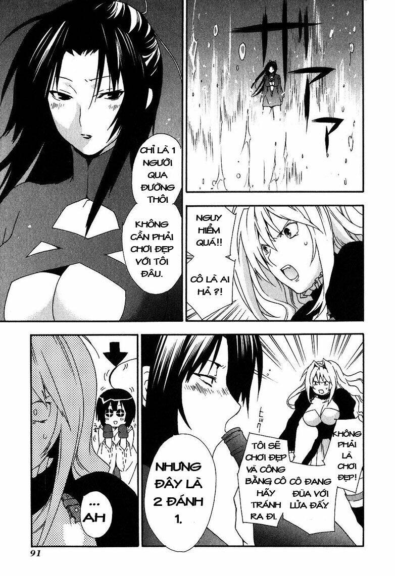 sekirei chapter 32 13