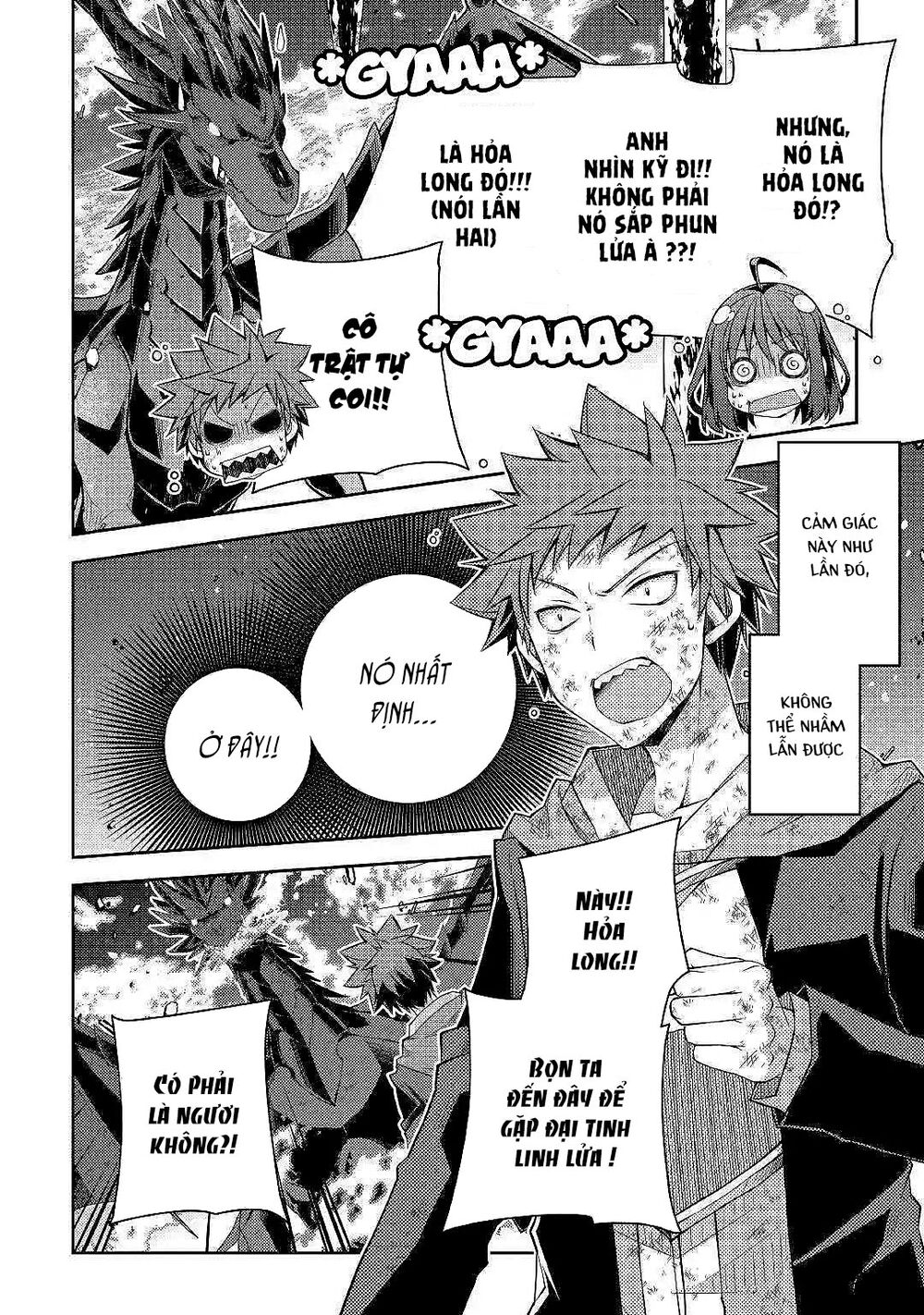 yankee wa isekai de seirei ni aisaremasu chapter 23 2