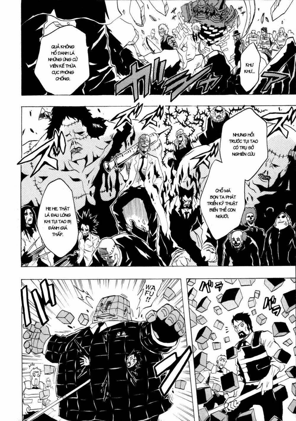 ga-rei chapter 29 25