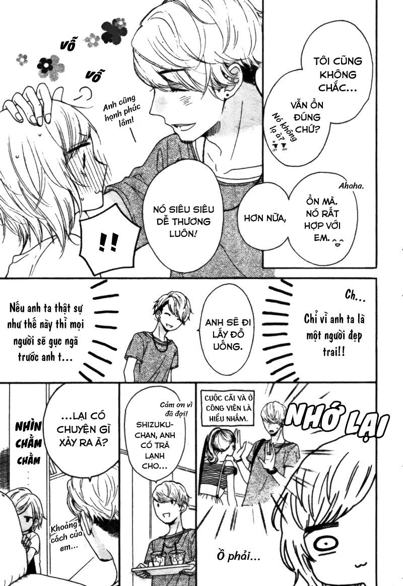 yume nado mite ha orimasen chapter 0.5 18