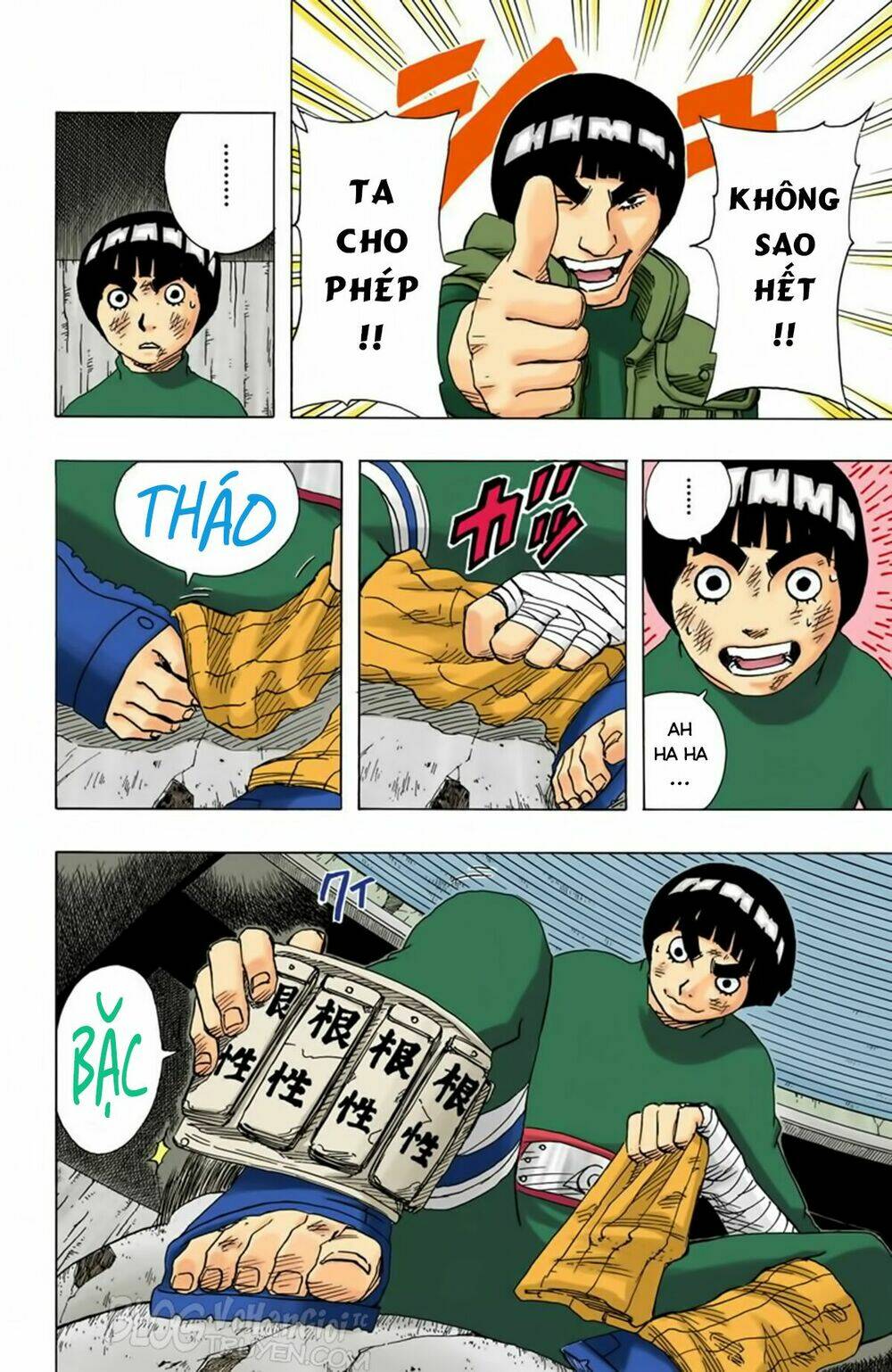 cửu vĩ hồ ly màu chapter 82 12