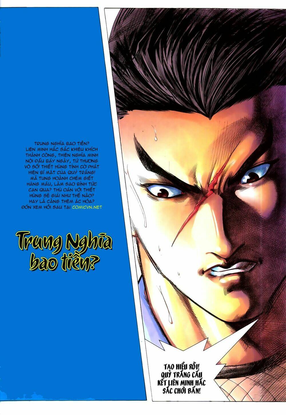 hồ sơ xã hội đen chapter 16 34