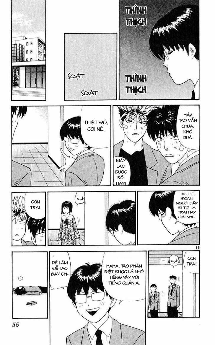 thiên sứ tráo trở chapter 32 16