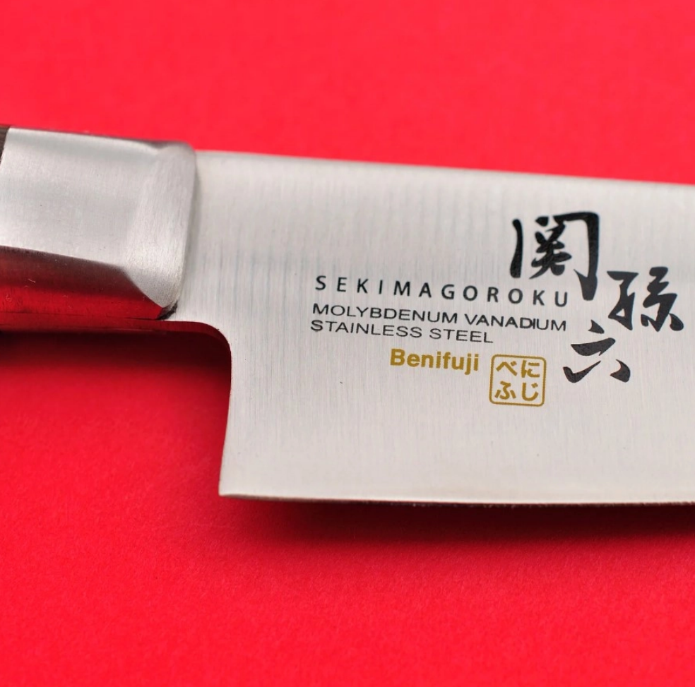 KAI - Seki Magoroku Benifuji - Dao Chef - 27cm