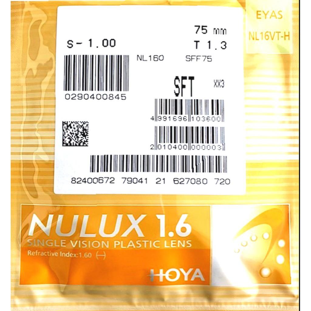Tròng kính siêu mỏng HOYA NULUX cao cấp 1.60SFT, 1.67SFT và 1.74 HVLL chính hãng Nhật Bản