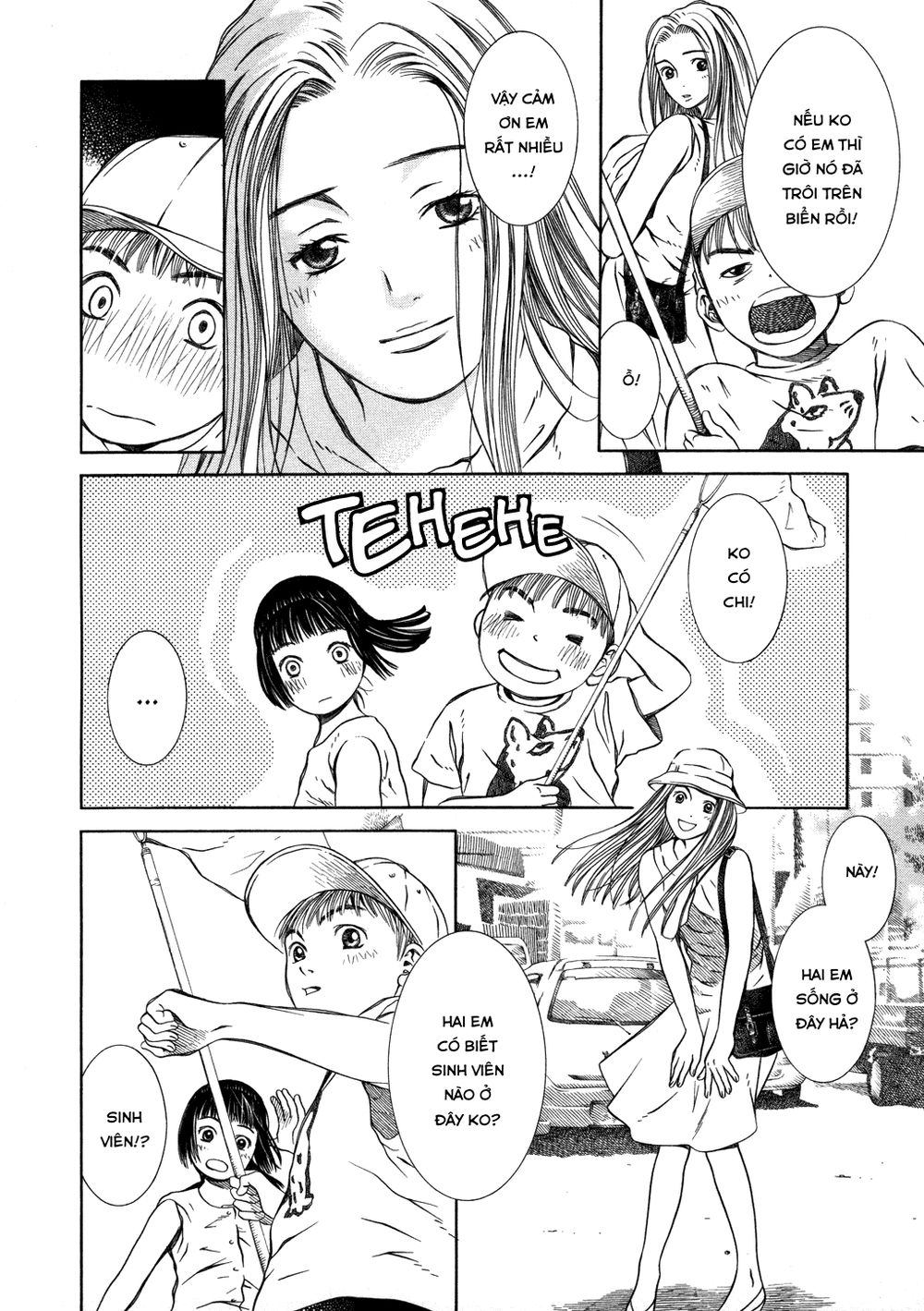 chinatsu no uta chapter 13 8