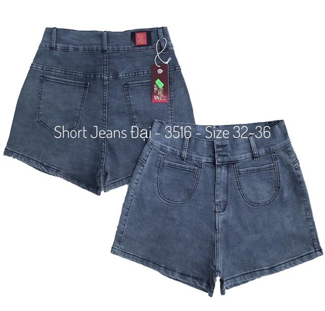 Quần short jean nữ Big Size lưng cao trên rốn, co dãn mạnh, lưng 2 nút phom rộng rãi dành cho người béo 60kg~90kg 3516