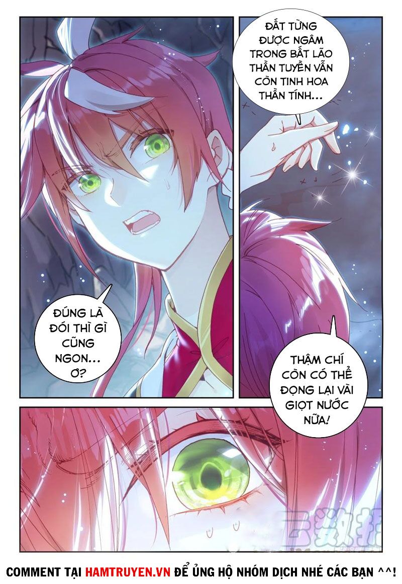 thế giới hoàn mỹ [m] chapter 157 11