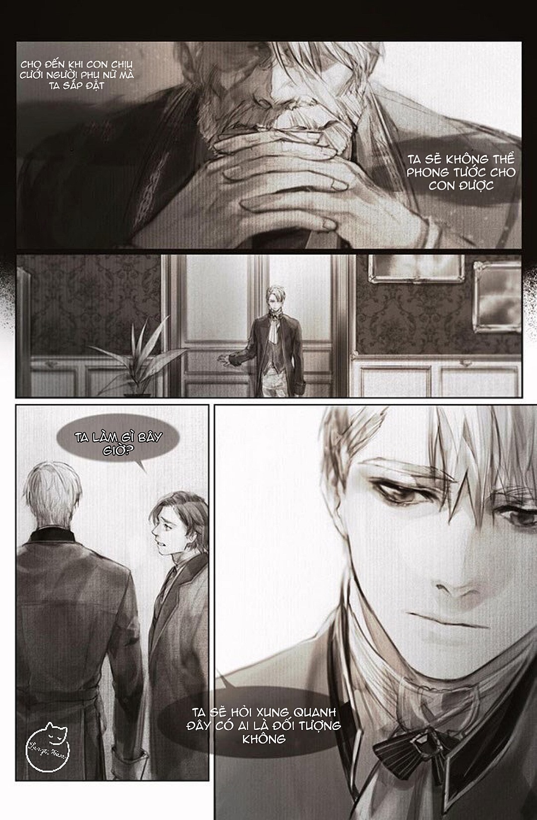 tuyển tập các chương prologue hàn chapter 13 10