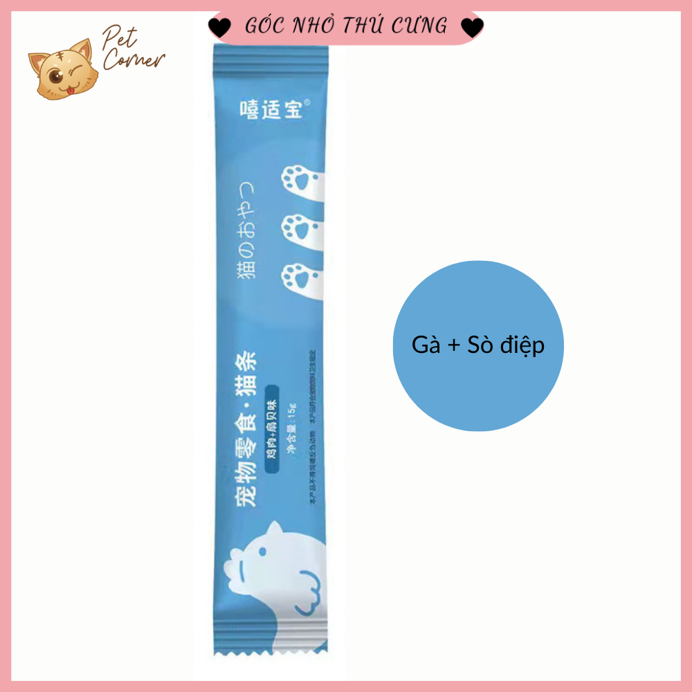 Súp thưởng cho mèo nhiều loại Shizuka | Ciao | Cat Food | Pet Snacks | Masti