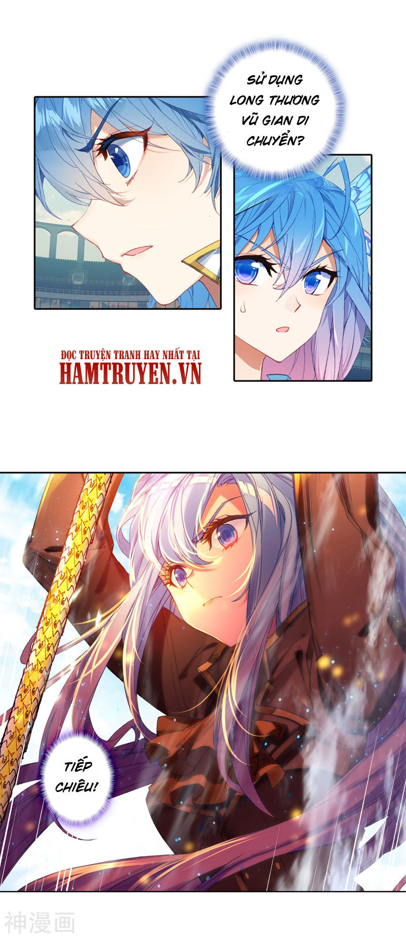 đấu la đại lục ii (tuyệt thế đường môn) chapter 247.5 4