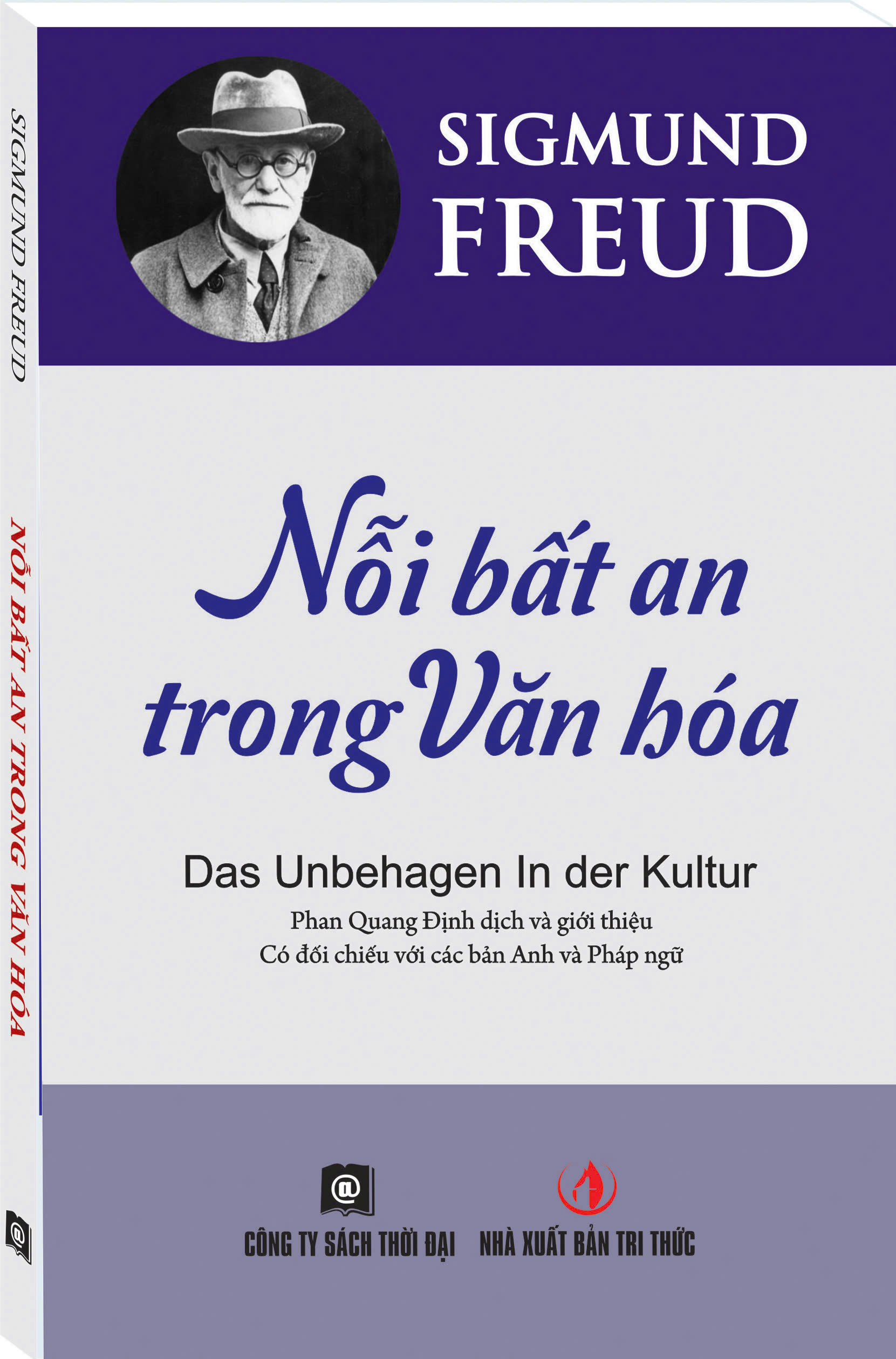 Nỗi bất an trong văn hóa