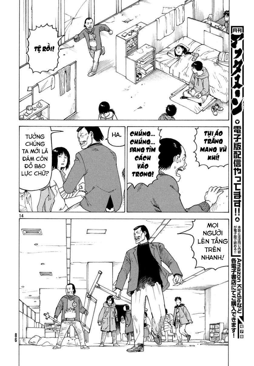 Tengoku Daimakyou Chapter 21 - Trang 15