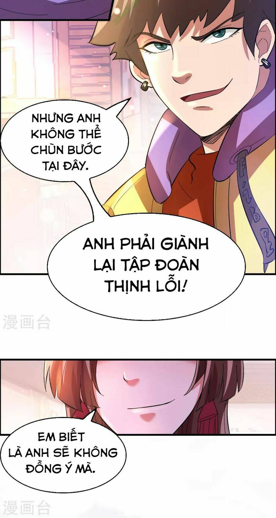 dị giới cung ứng thương chapter 24 10