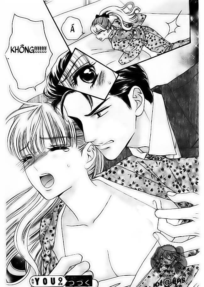 maria no shiro chapter 4 32