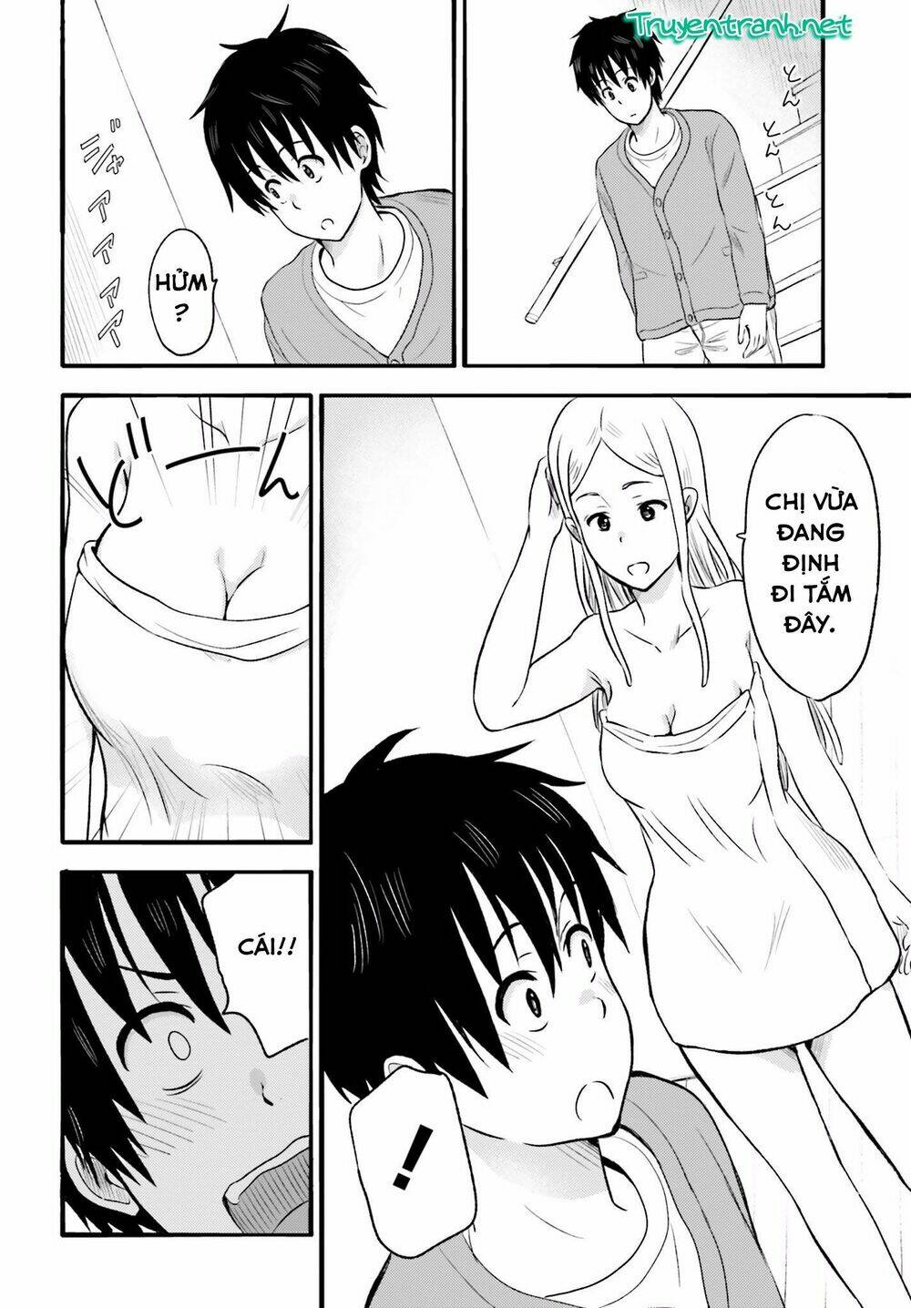 higashi no kurume to tonari no meguru chapter 15 10