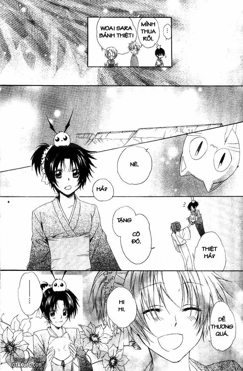 high & high chapter 5 16