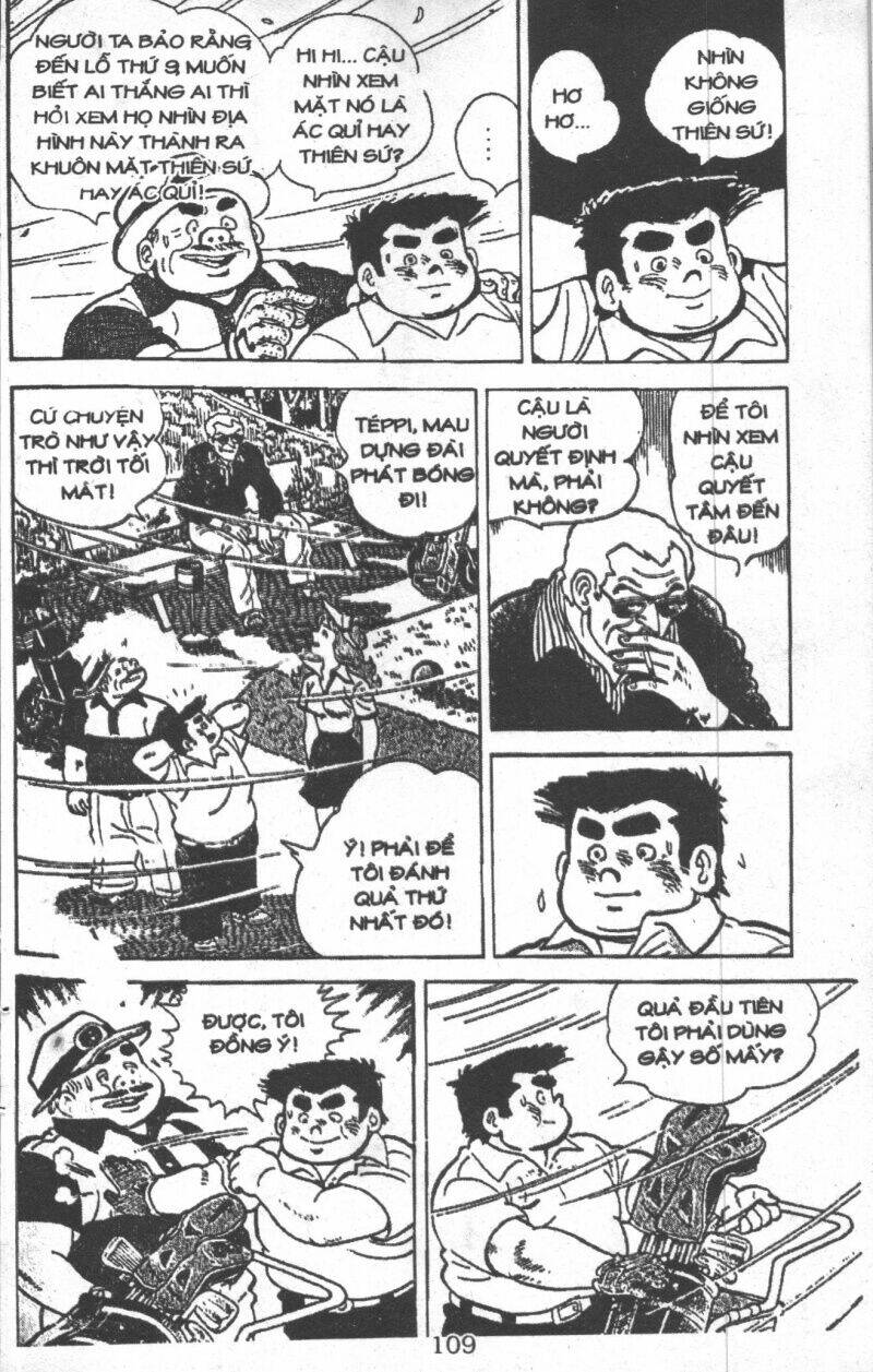 ashita tenki ni naare chapter 1 107