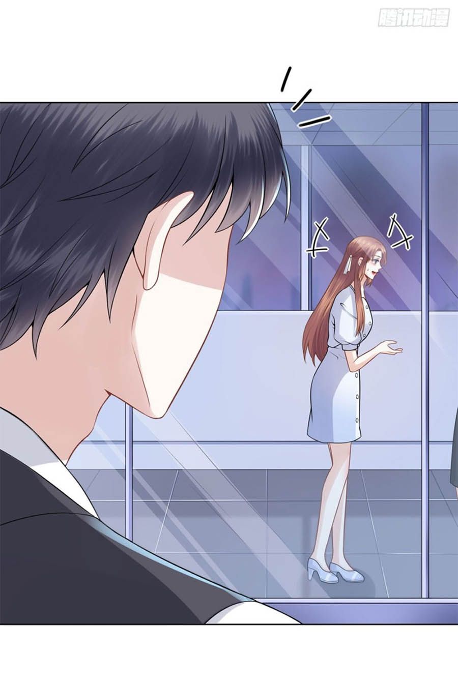 Bạn Trai Điều Khiển Giấc Mơ chapter 51 - Trang 12