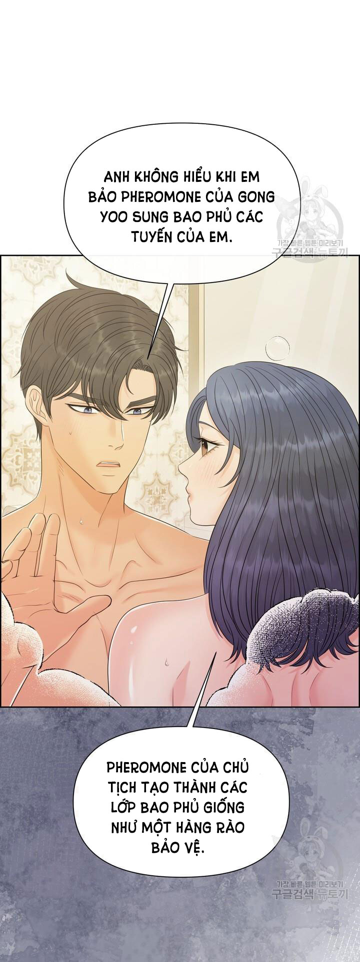 Em Sẽ Chọn Alpha Nào~ chapter 83.2 - Trang 38