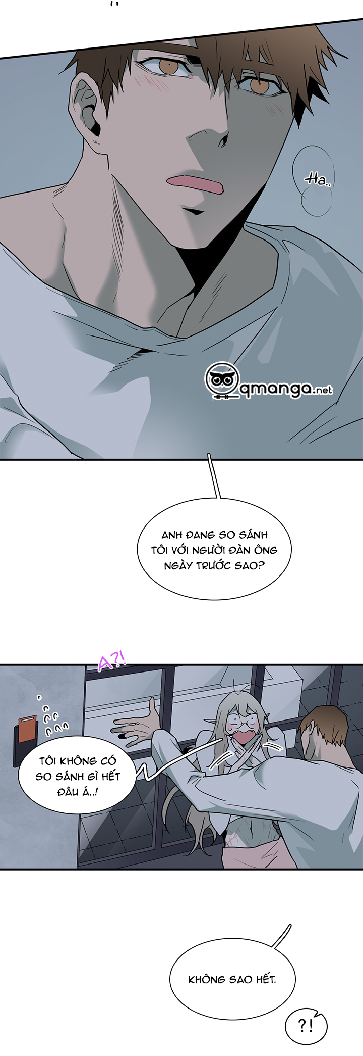 dear door chapter 81 8