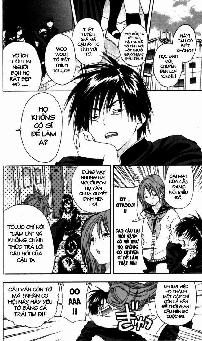 quần lót dâu tây - east side story chapter 47 2