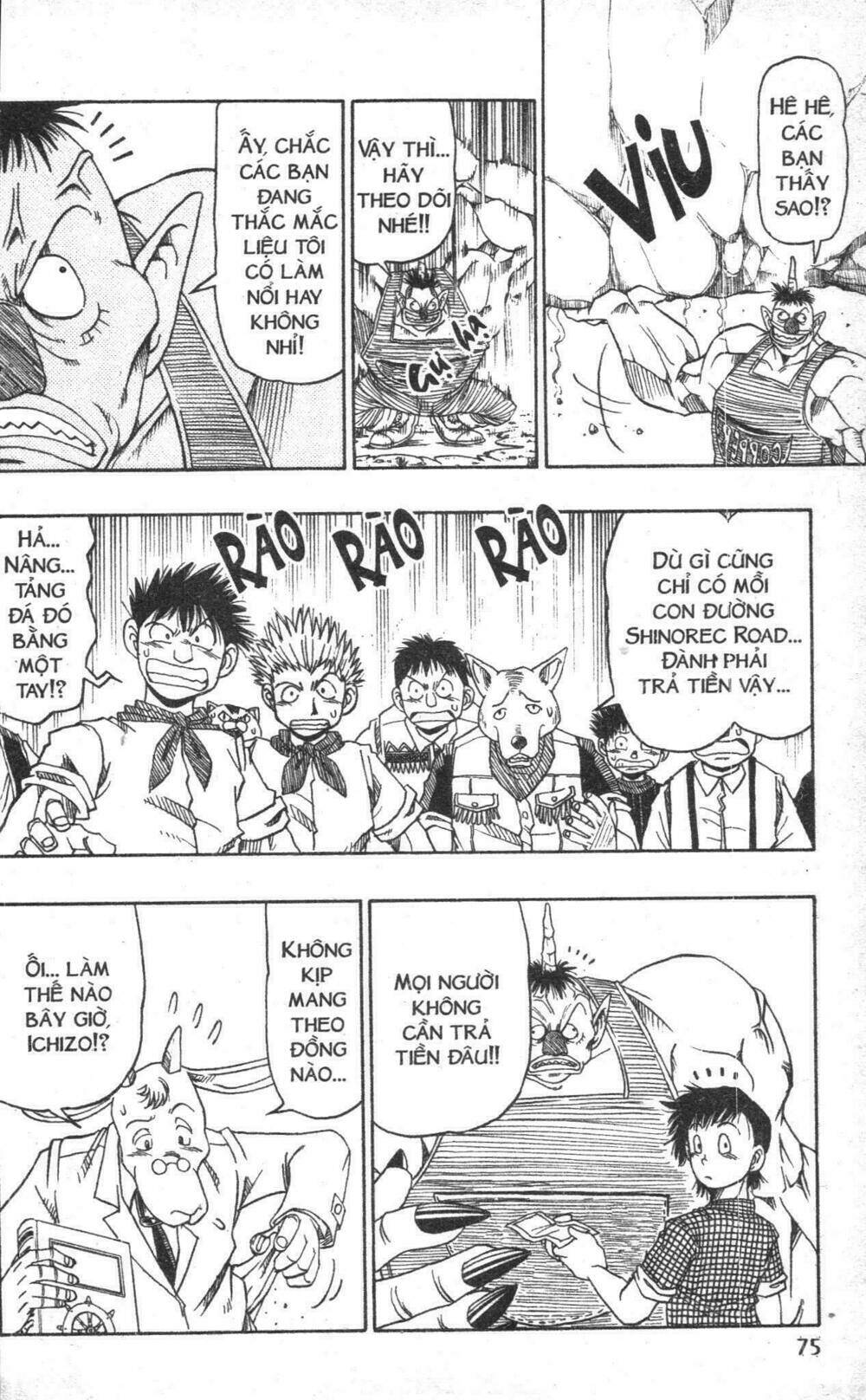 touyuki chapter 1.1 75