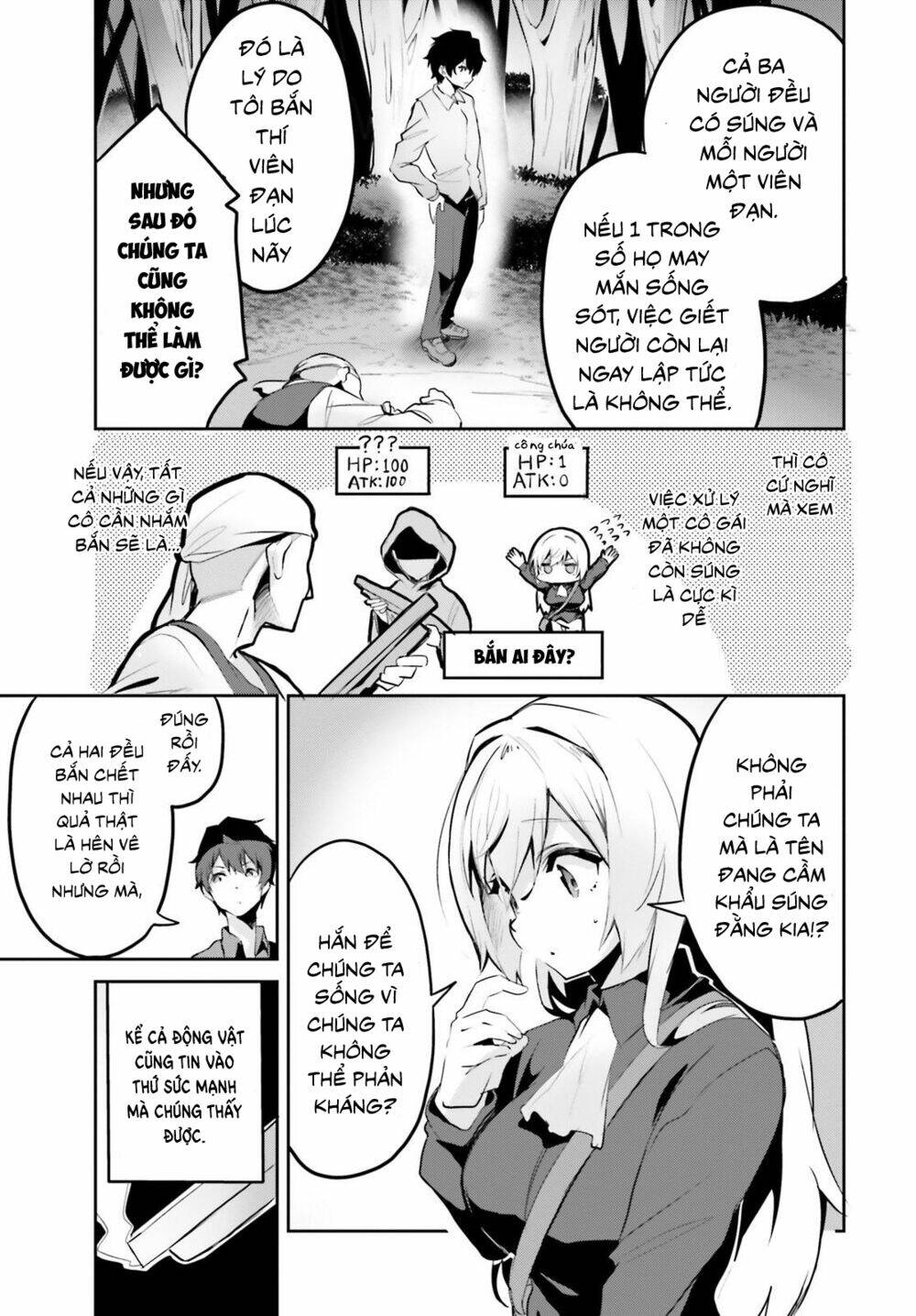 suuji de sukuu! jyakkushou kokka chapter 2.2 12