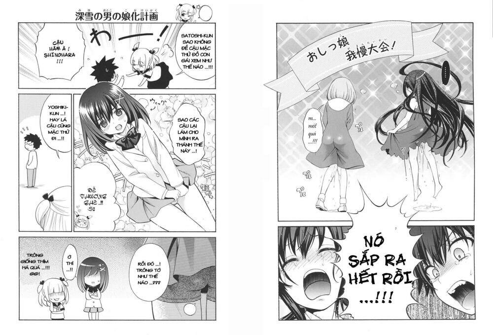 corpse party chapter 1 2